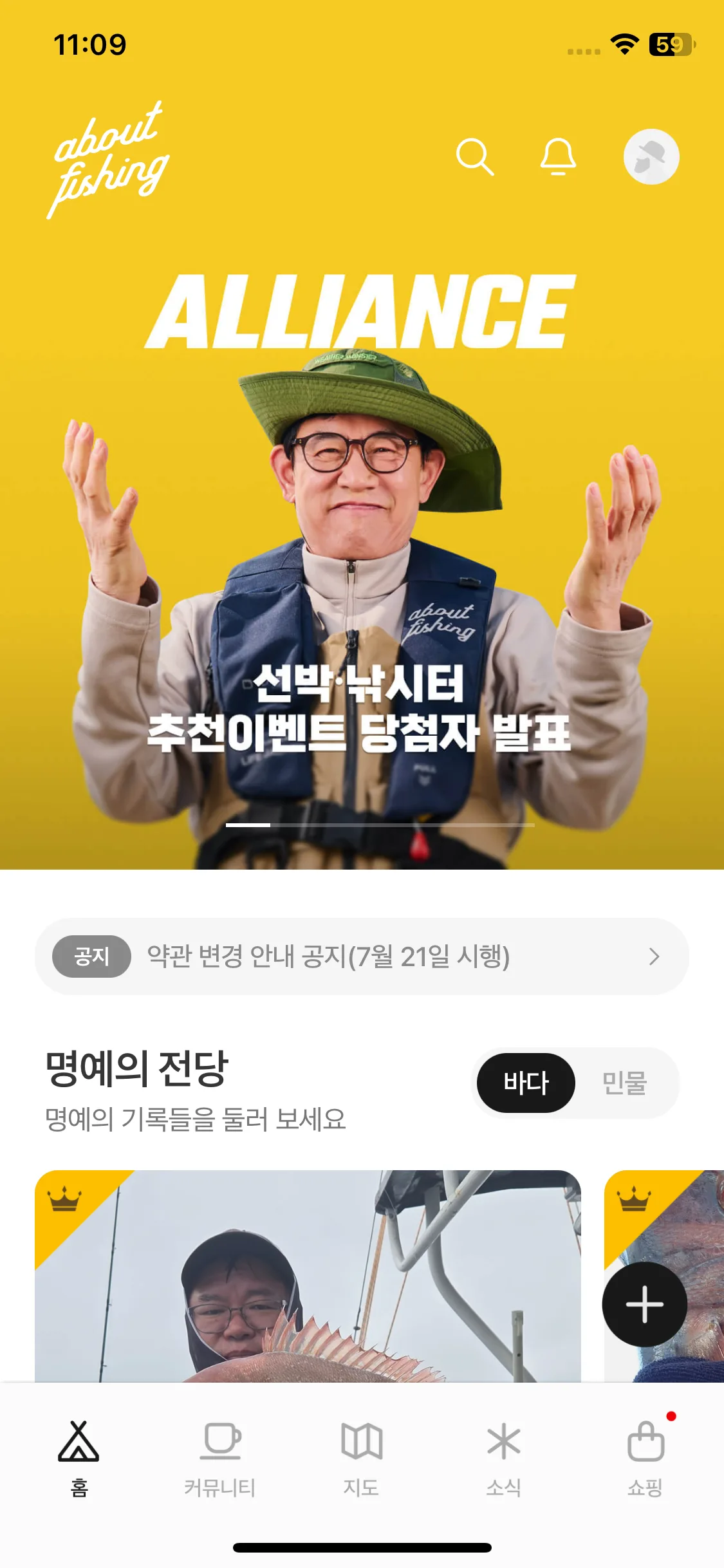 Test Image 1